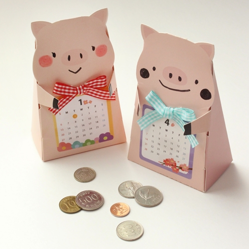 돼지저금통 5set