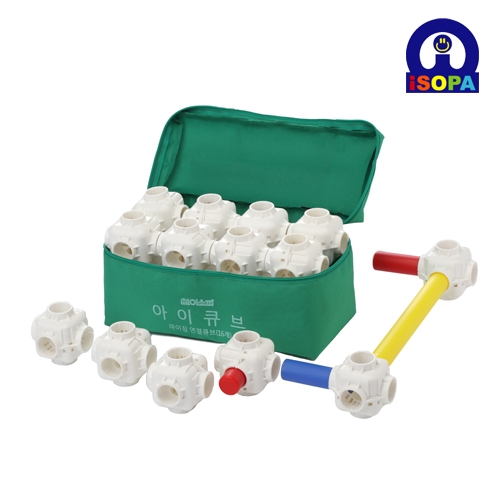 [아이소파] 아이큐브볼