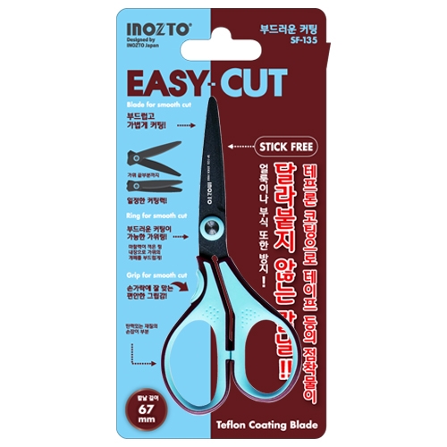 [INOZTO] 이지-컷 가위 SF-135