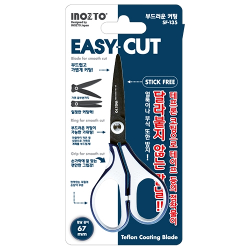 [INOZTO] 이지-컷 가위 SF-135