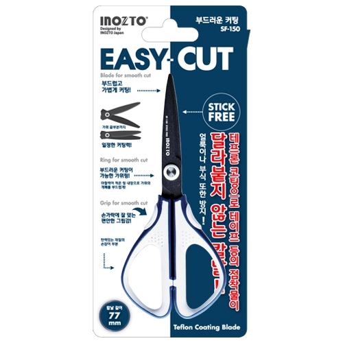[INOZTO] 이지-컷 가위 SF-150