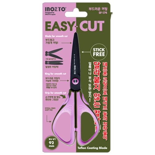 [INOZTO] 이지-컷 가위 SF-174
