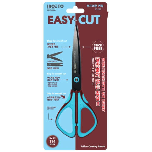 [INOZTO] 이지-컷 가위 SF-202