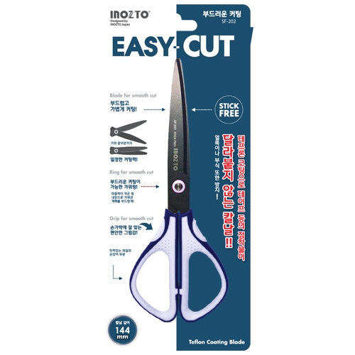 [INOZTO] 이지-컷 가위 SF-202