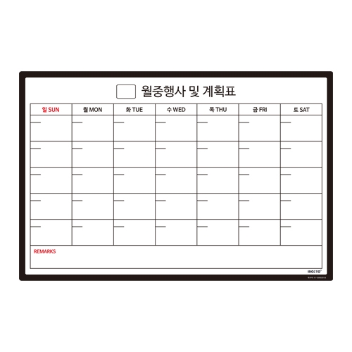 [INOZTO] 플랜-패드 WBA 시리즈(4종)