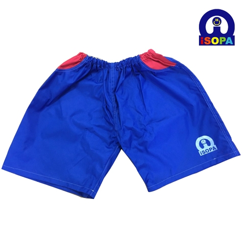 [아이소파] 둘이한몸바지 2개세트 (어른/아이용 선택)