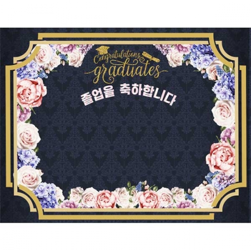 [Ű���Ķ�] ���������� 096