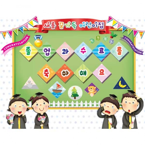 [Ű���Ķ�] ���������� 098