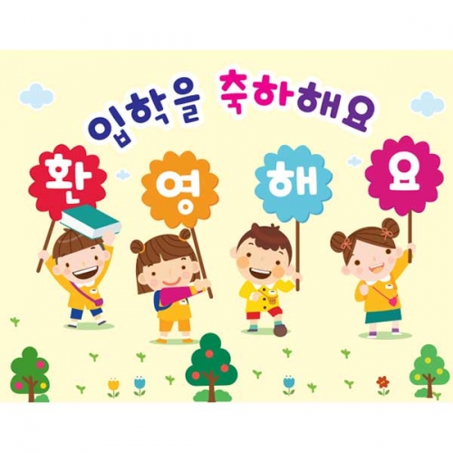 [Ű���Ķ�] ���������� 060