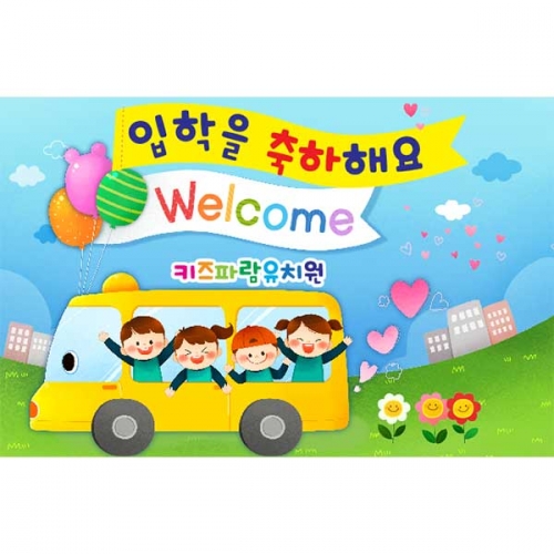 [Ű���Ķ�] ���������� 063