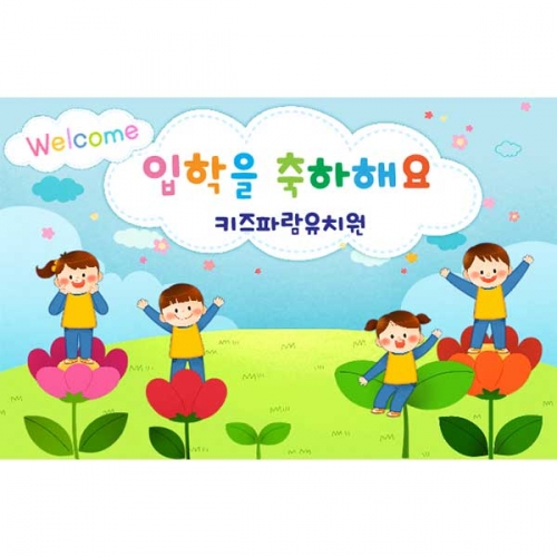 [Ű���Ķ�] ���������� 064