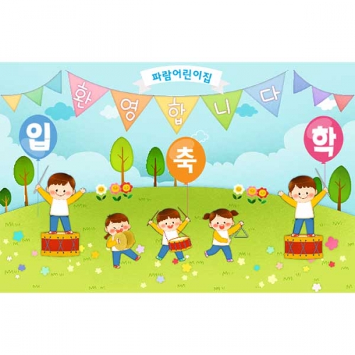 [Ű���Ķ�] ���������� 065