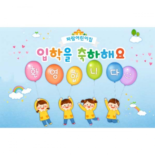 [Ű���Ķ�] ���������� 066