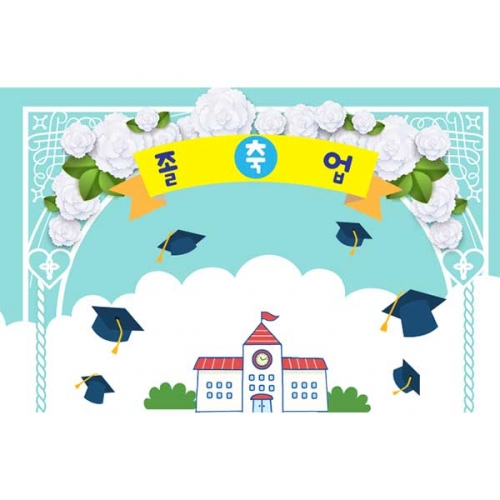 [Ű���Ķ�] ���������� 122