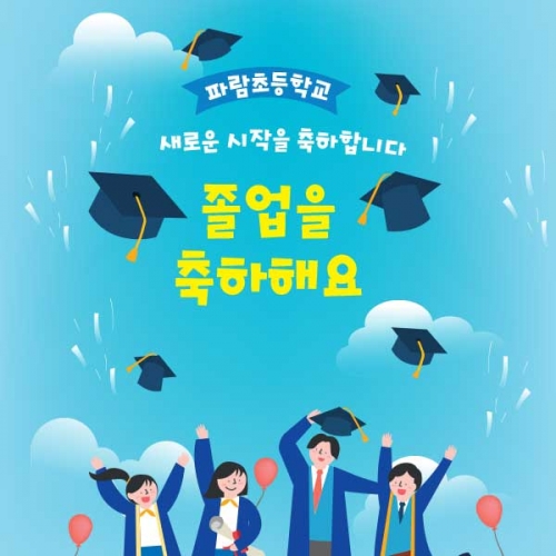 [Ű���Ķ�] ���������� 123