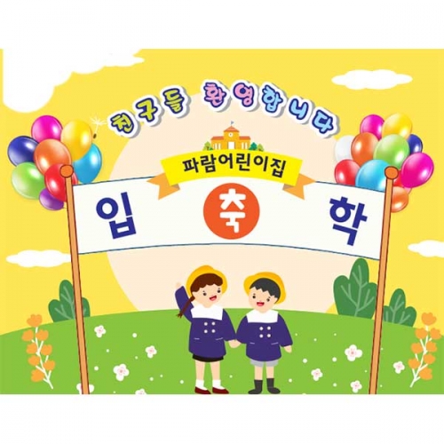 [Ű���Ķ�] ���������� 070