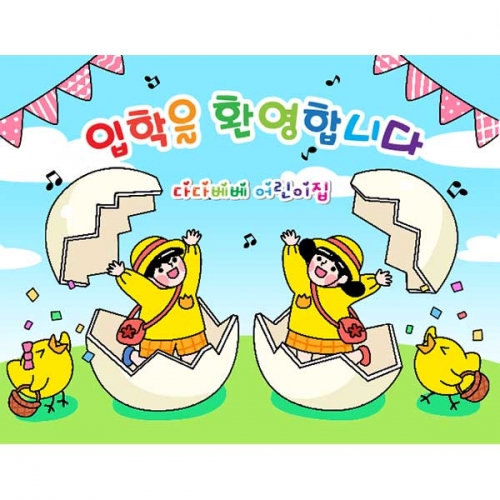 [Ű���Ķ�] ���������� 071