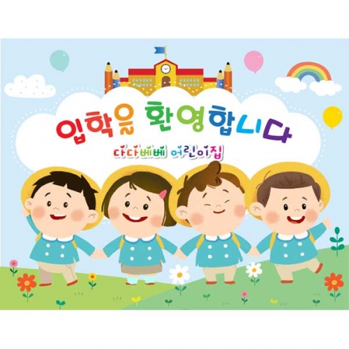 [Ű���Ķ�] ���������� 072