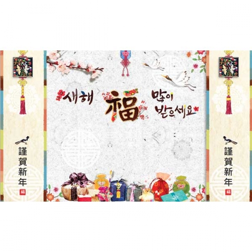 [Ű���Ķ�] ���������� 060