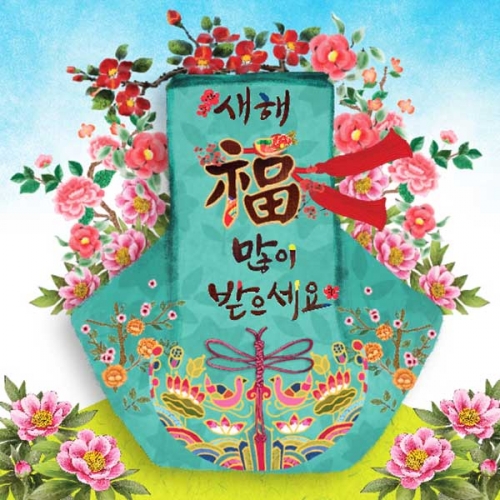 [Ű���Ķ�] ���������� 062