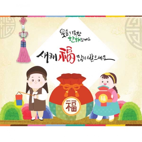 [Ű���Ķ�] ���������� 063