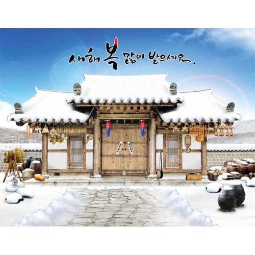 [Ű���Ķ�] ���������� 064