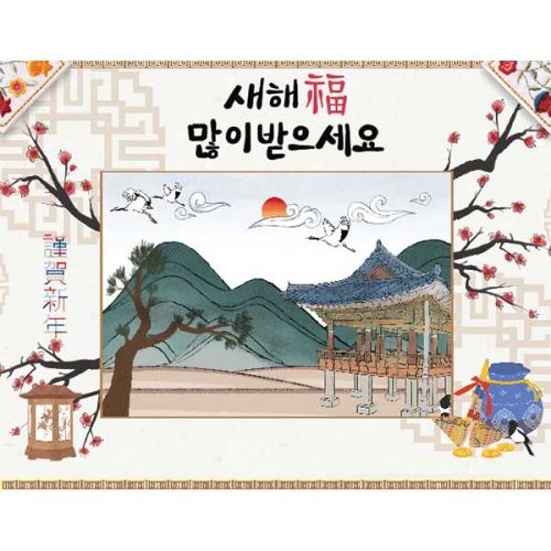 [Ű���Ķ�] ���������� 065