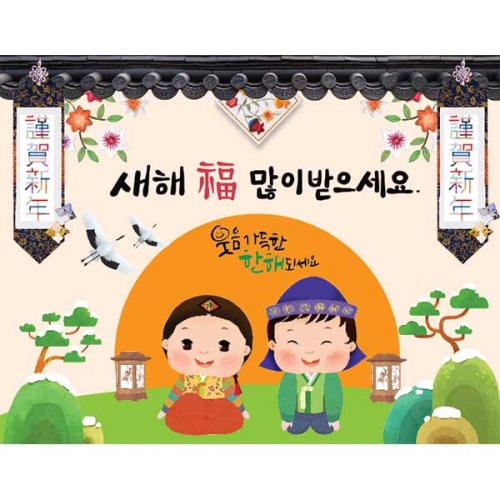 [Ű���Ķ�] ���������� 066