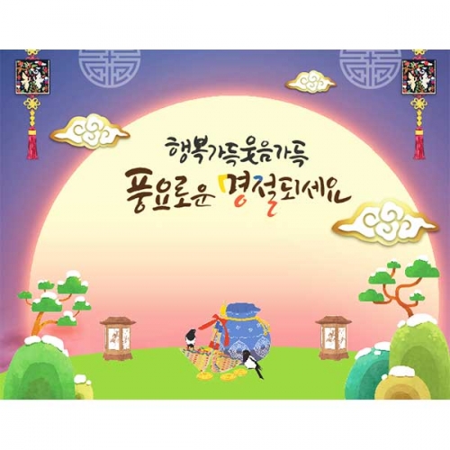 [Ű���Ķ�] ����������067