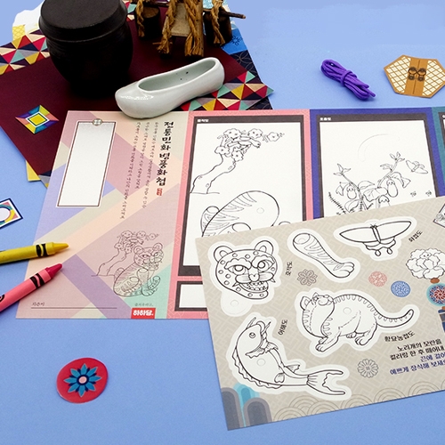 [하하당] 움직이는 병풍화첩 - 전통민화