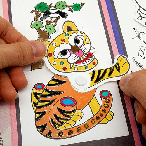 [하하당] 움직이는 병풍화첩 - 전통민화