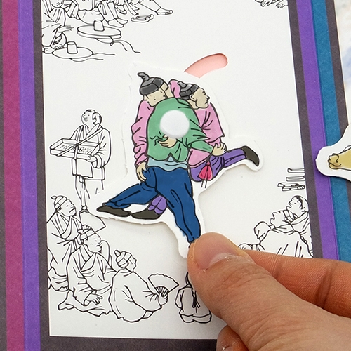 [하하당] 움직이는 병풍화첩 - 풍속도첩