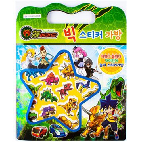 6000 ƼĿ漼Ʈ(,ۺƮ)