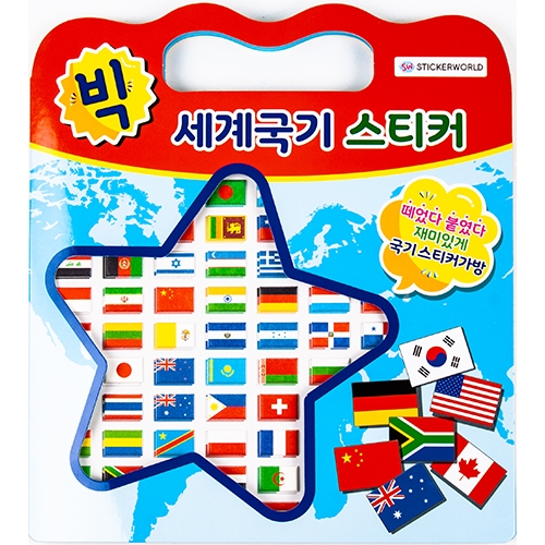 6000 빅세계국기스티커가방