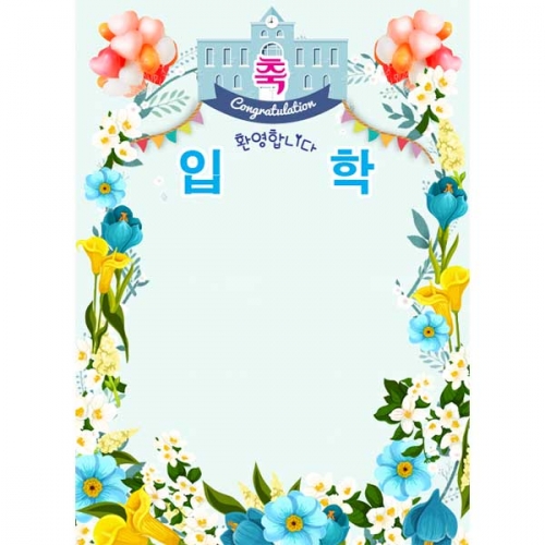 [Ű���Ķ�] ���������� 074