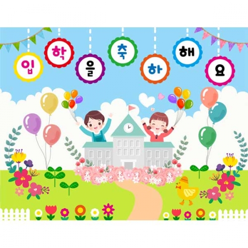 [Ű���Ķ�] ���������� 076