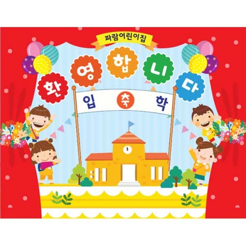 [Ű���Ķ�] ���������� 079