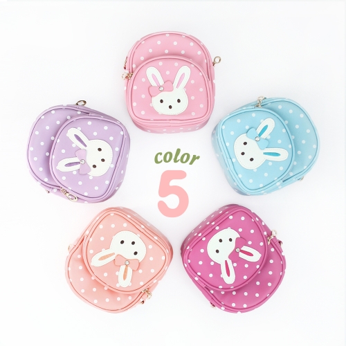 베이니크 레빗크로스백