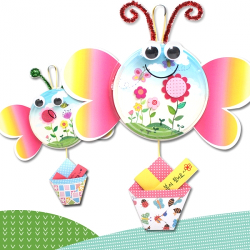 만들기 봄소식 나비 메모함(6set)