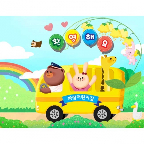 [Ű���Ķ�] ����������090