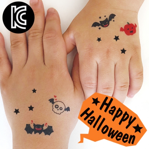 할로윈 키즈타투스티커