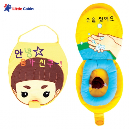 안전시리즈 3종(성안전,안전한교통,위생안전)