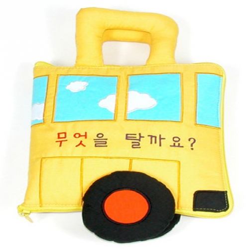 교통 시리즈(안전한 교통과 교통수단)