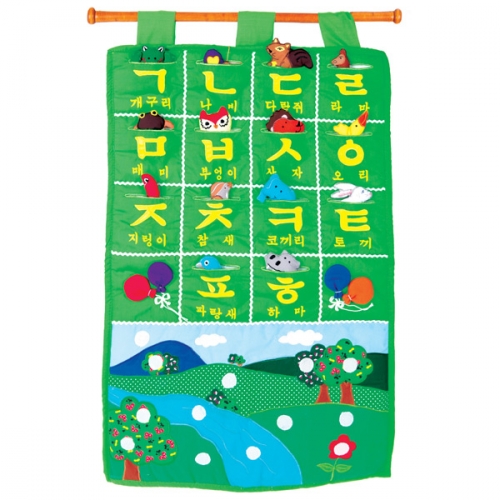 언어교육세트(벽걸이 한글과 영어)