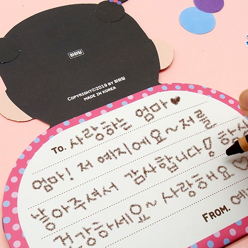 [하하당] 카네이션 팝업 입체카드 5set