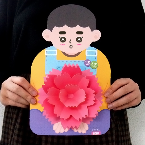 [하하당] 카네이션 팝업 입체카드 5set