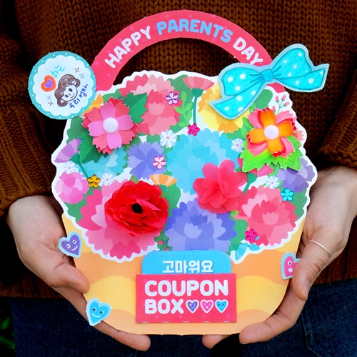 [하하당] 카네이션 꽃바구니 5set