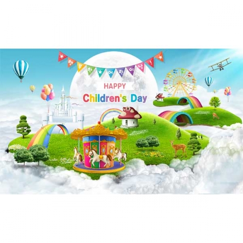 [키즈파람] 어린이날현수막091