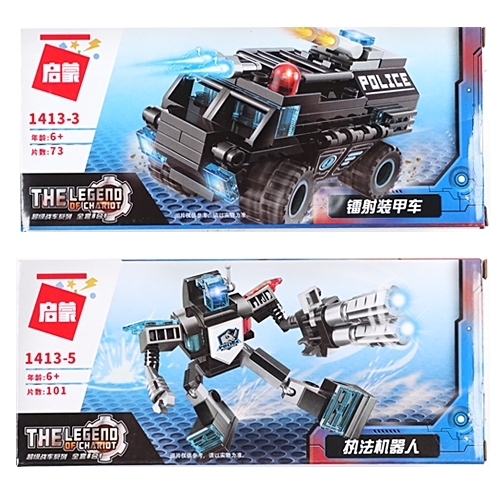 6000파괴전차계몽[★]