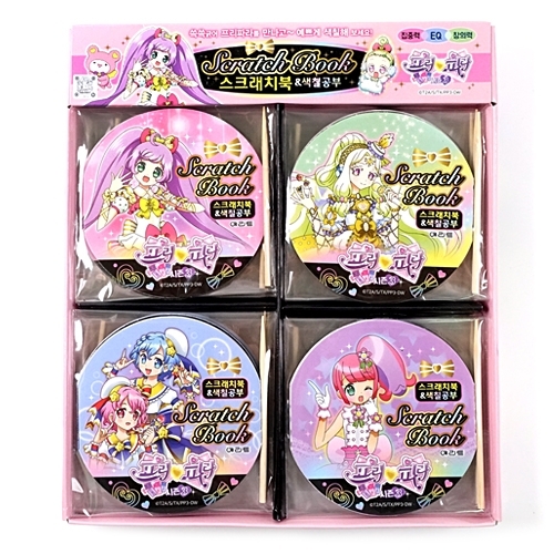 500�����Ķ�ũ��ġ��3ź(32�������Ǹ�)